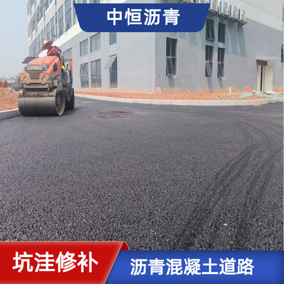 民治沥青混凝土施工 SBSAC-13道路摊铺 专业队伍